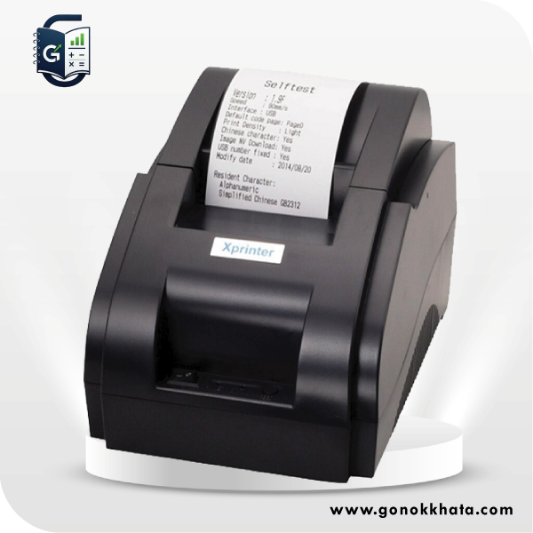 XPrinter XP-58IIL Thermal POS Printer